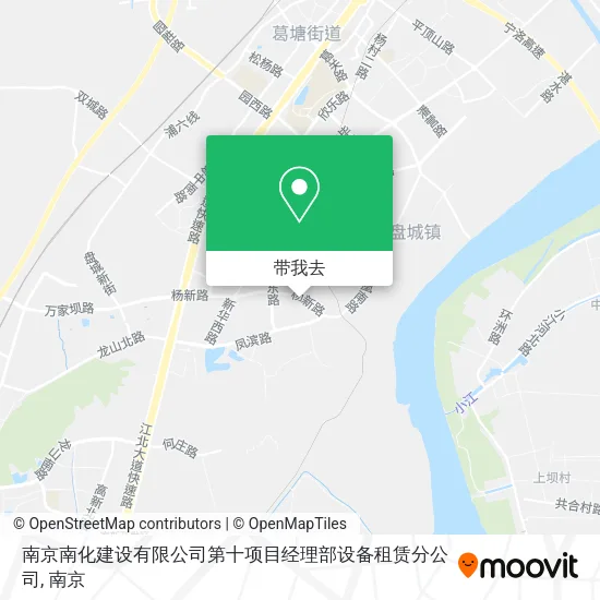南京南化建设有限公司第十项目经理部设备租赁分公司地图