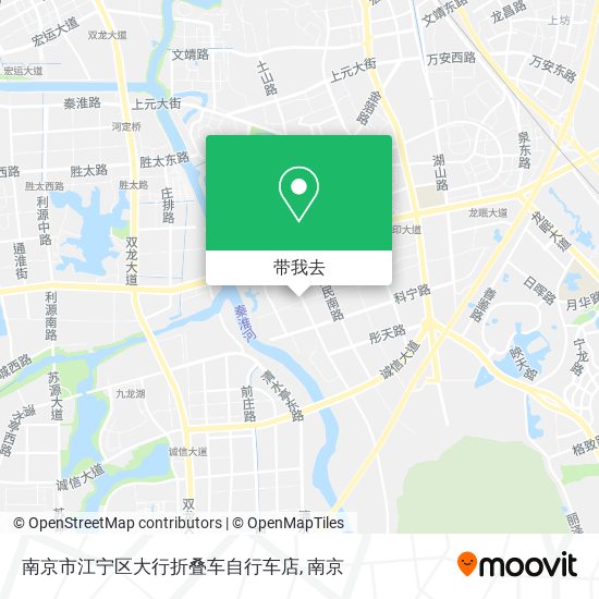 南京市江宁区大行折叠车自行车店地图