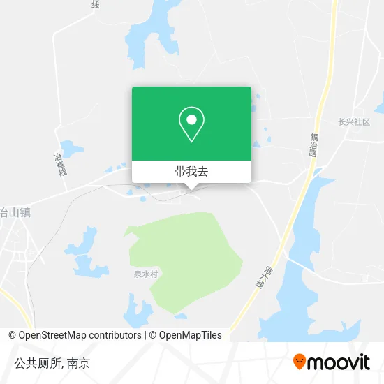 公共厕所地图