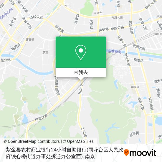 紫金县农村商业银行24小时自助银行(雨花台区人民政府铁心桥街道办事处拆迁办公室西)地图