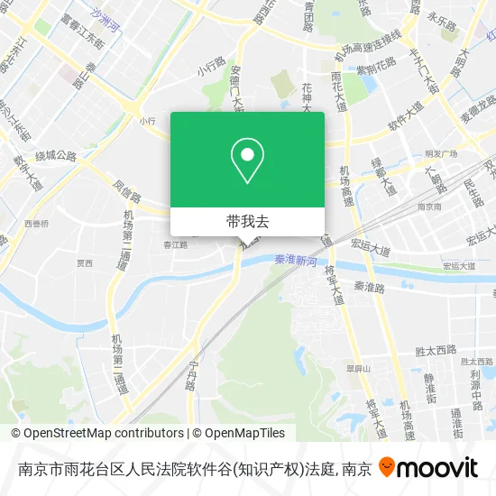 南京市雨花台区人民法院软件谷(知识产权)法庭地图