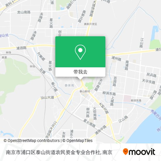 南京市浦口区泰山街道农民资金专业合作社地图