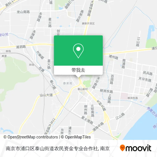 南京市浦口区泰山街道农民资金专业合作社地图