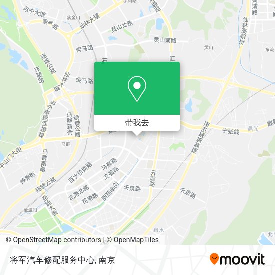 将军汽车修配服务中心地图