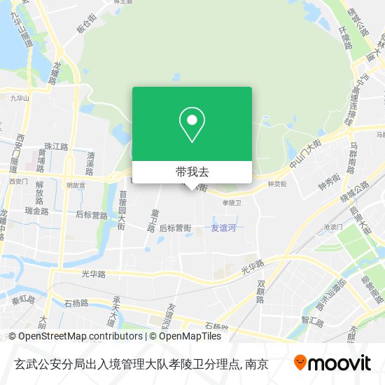 玄武公安分局出入境管理大队孝陵卫分理点地图