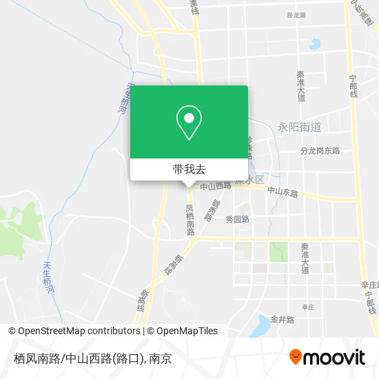 栖凤南路/中山西路(路口)地图