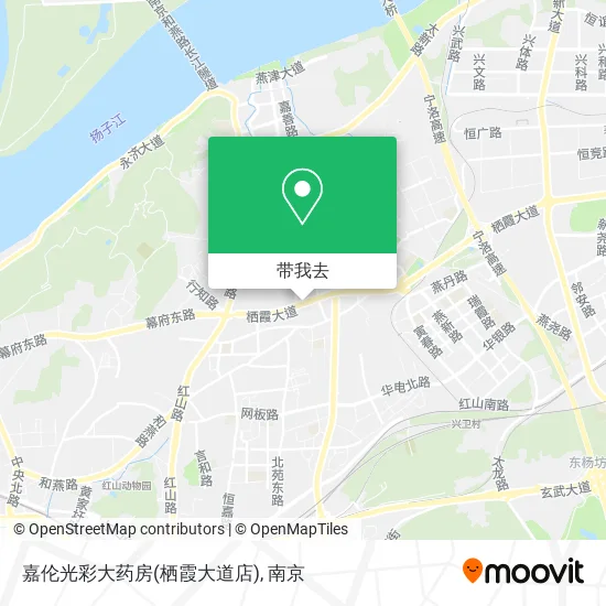 嘉伦光彩大药房(栖霞大道店)地图