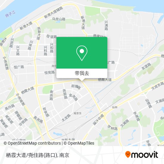 栖霞大道/尧佳路(路口)地图