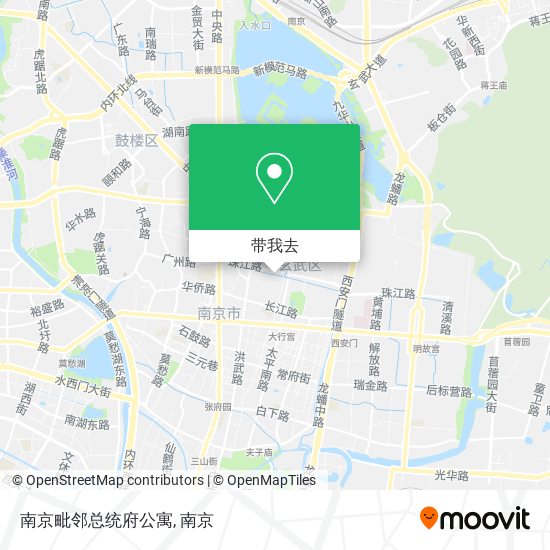 南京毗邻总统府公寓地图