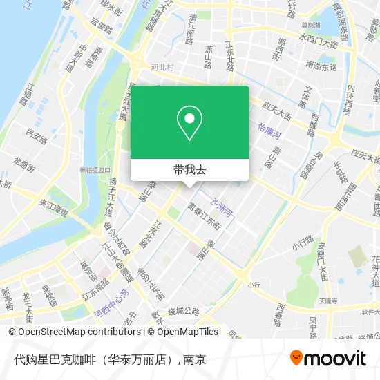 代购星巴克咖啡（华泰万丽店）地图