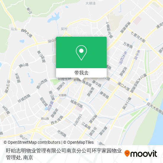 盱眙志明物业管理有限公司南京分公司环宇家园物业管理处地图