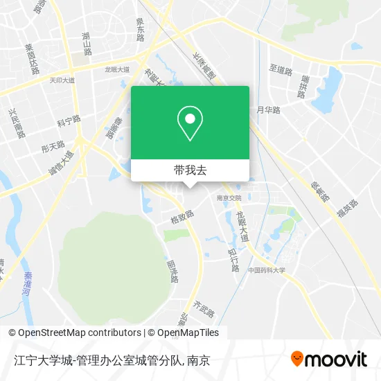 江宁大学城-管理办公室城管分队地图