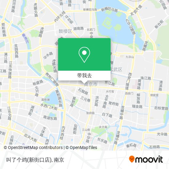 叫了个鸡(新街口店)地图