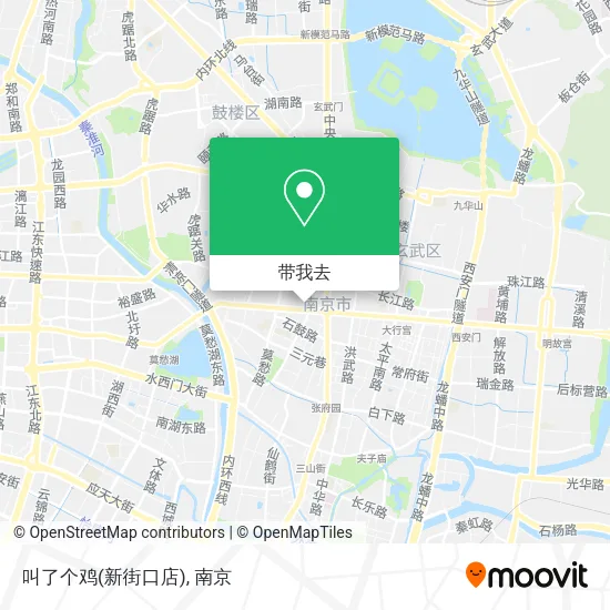 叫了个鸡(新街口店)地图