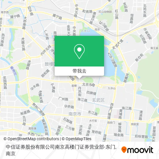 中信证券股份有限公司南京高楼门证券营业部-东门地图
