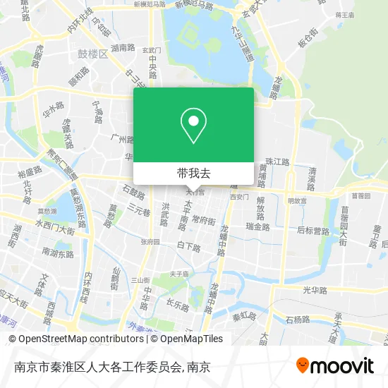 南京市秦淮区人大各工作委员会地图