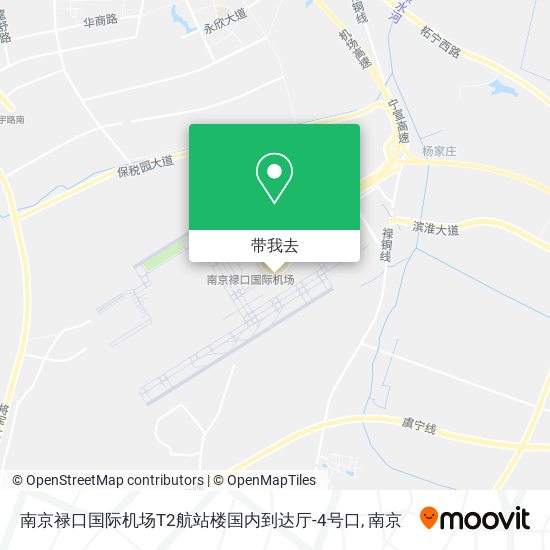 南京禄口国际机场T2航站楼国内到达厅-4号口地图