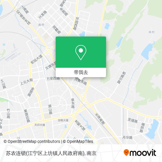 苏农连锁(江宁区上坊镇人民政府南)地图