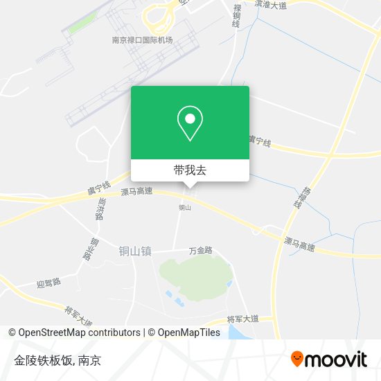 金陵铁板饭地图