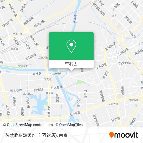 莜然脆皮鸡饭(江宁万达店)地图