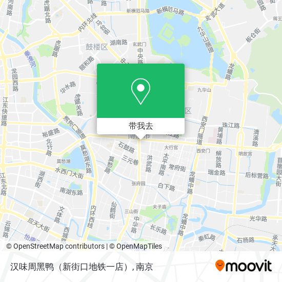 汉味周黑鸭（新街口地铁一店）地图