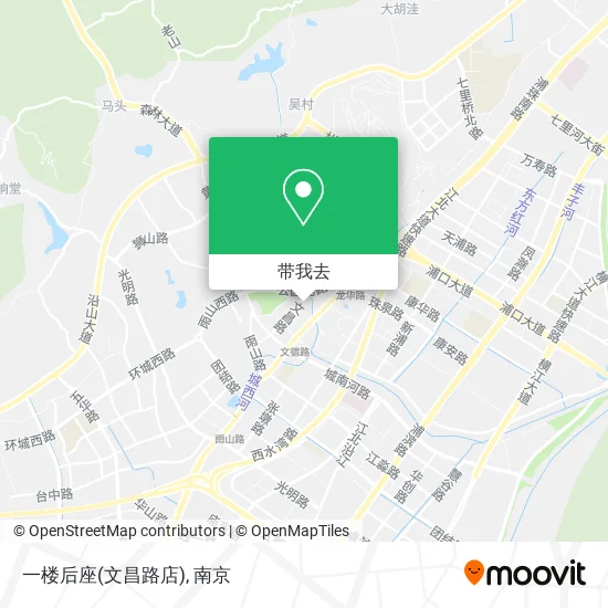 一楼后座(文昌路店)地图