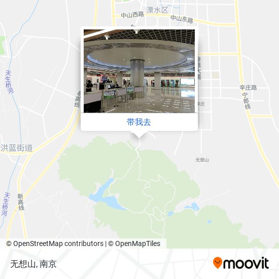 无想山地图
