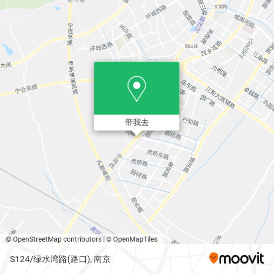 S124/绿水湾路(路口)地图