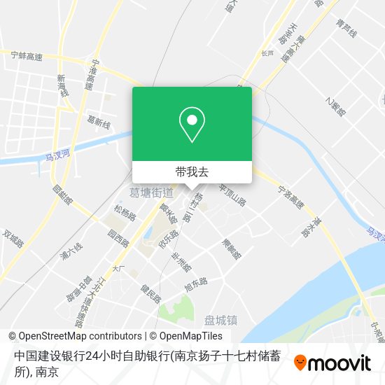 中国建设银行24小时自助银行(南京扬子十七村储蓄所)地图