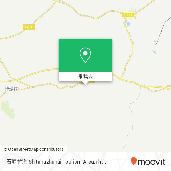 石塘竹海 Shitangzhuhai Tourism Area地图