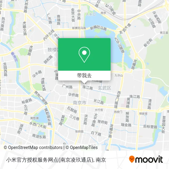 小米官方授权服务网点(南京凌玖通店)地图
