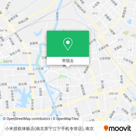 小米授权体验店(南京苏宁江宁手机专营店)地图