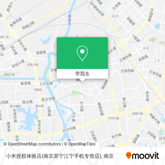 小米授权体验店(南京苏宁江宁手机专营店)地图