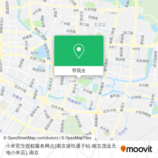 小米官方授权服务网点(南京凌玖通子站-南京茂业天地小米店)地图