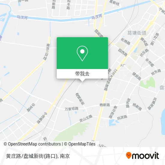 黄庄路/盘城新街(路口)地图