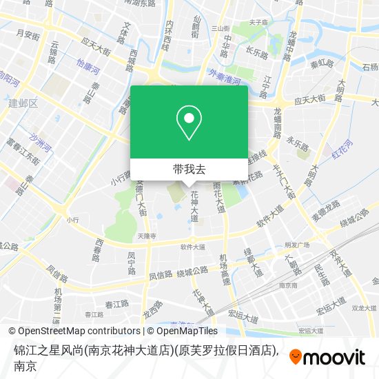锦江之星风尚(南京花神大道店)(原芙罗拉假日酒店)地图