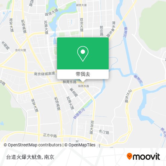 台道火爆大鱿鱼地图