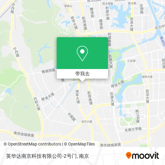 英华达南京科技有限公司-2号门地图