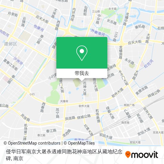 侵华日军南京大屠杀遇难同胞花神庙地区从藏地纪念碑地图