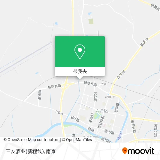 三友酒业(新程线)地图