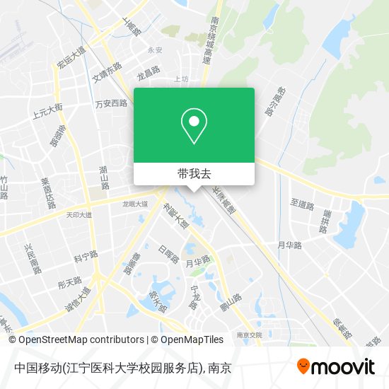 中国移动(江宁医科大学校园服务店)地图