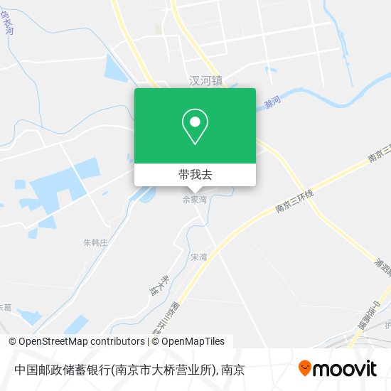中国邮政储蓄银行(南京市大桥营业所)地图