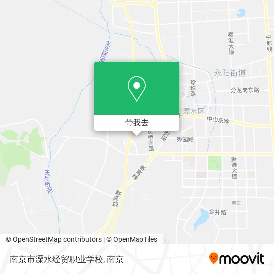 南京市溧水经贸职业学校地图