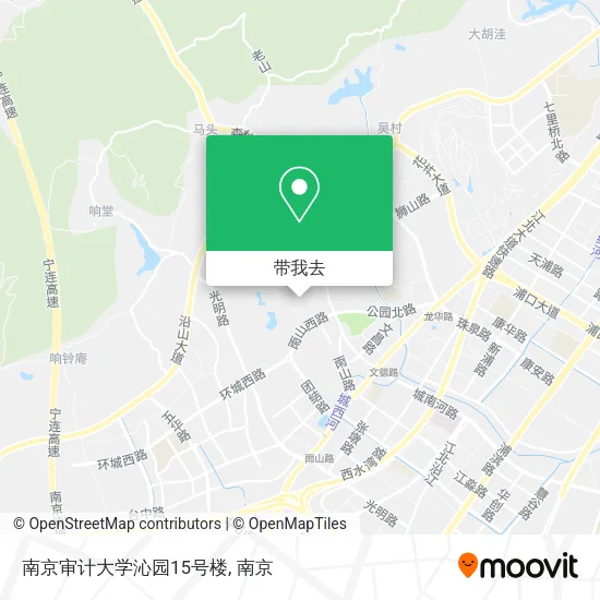 南京审计大学沁园15号楼地图