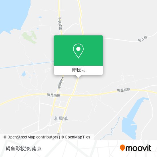 鳄鱼彩妆漆地图