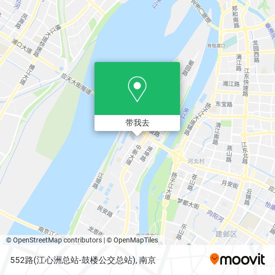 552路(江心洲总站-鼓楼公交总站)地图
