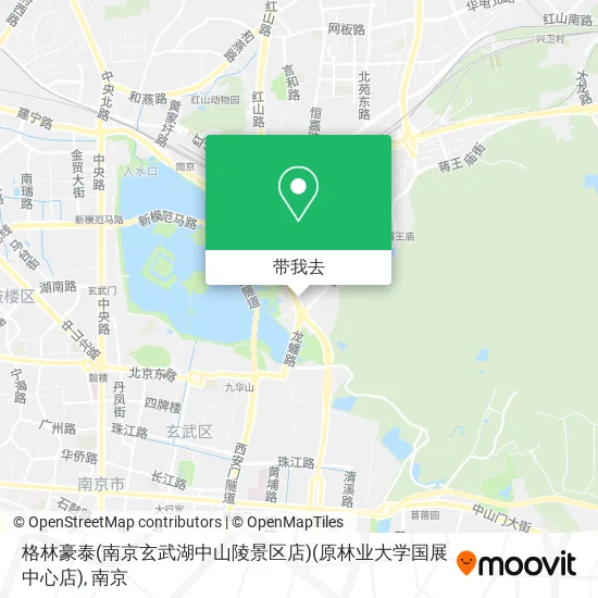 格林豪泰(南京玄武湖中山陵景区店)(原林业大学国展中心店)地图