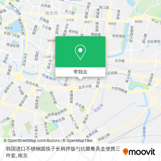 韩国进口不锈钢圆筷子长柄拌饭勺抗菌餐具盒便携三件套地图
