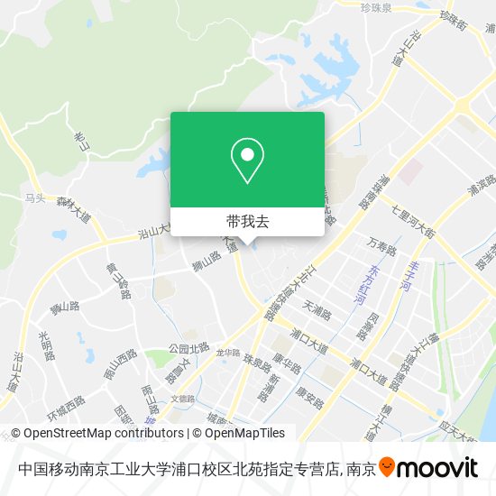 中国移动南京工业大学浦口校区北苑指定专营店地图