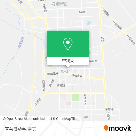 立马电动车地图